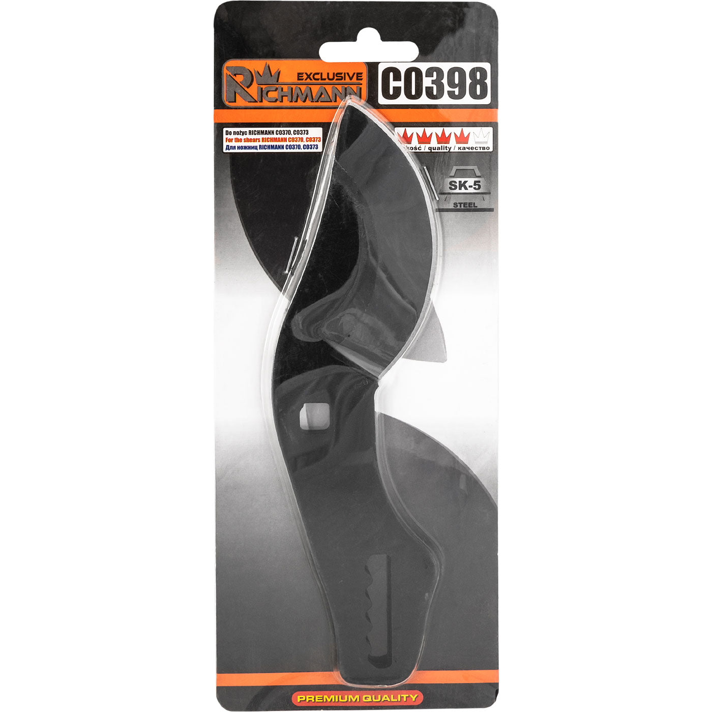 Ostrze zapasowe do nożyc do gałęzi c0370, c0373 | C0398 - Centrum Techniczne Gałązka