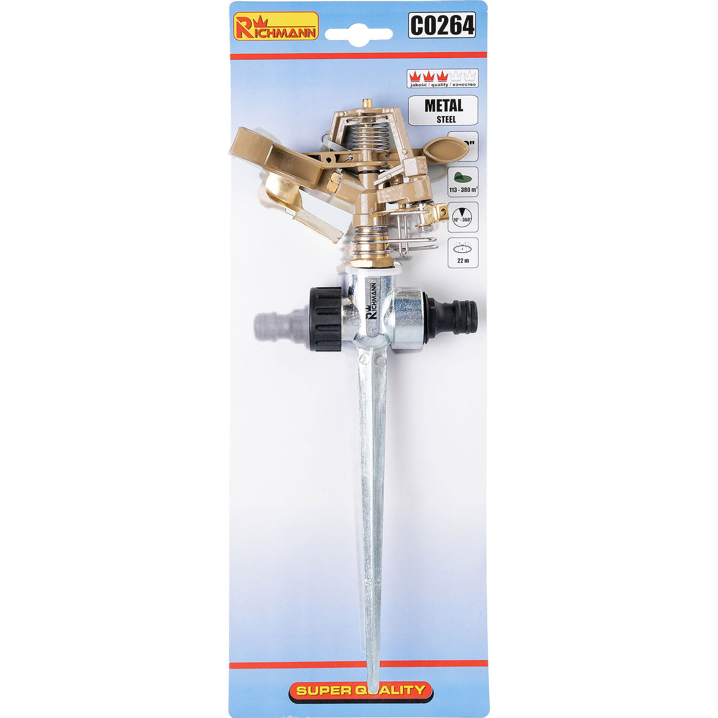 Zraszacz pulsacyjny metalowy 1/2" | C0264 - Centrum Techniczne Gałązka