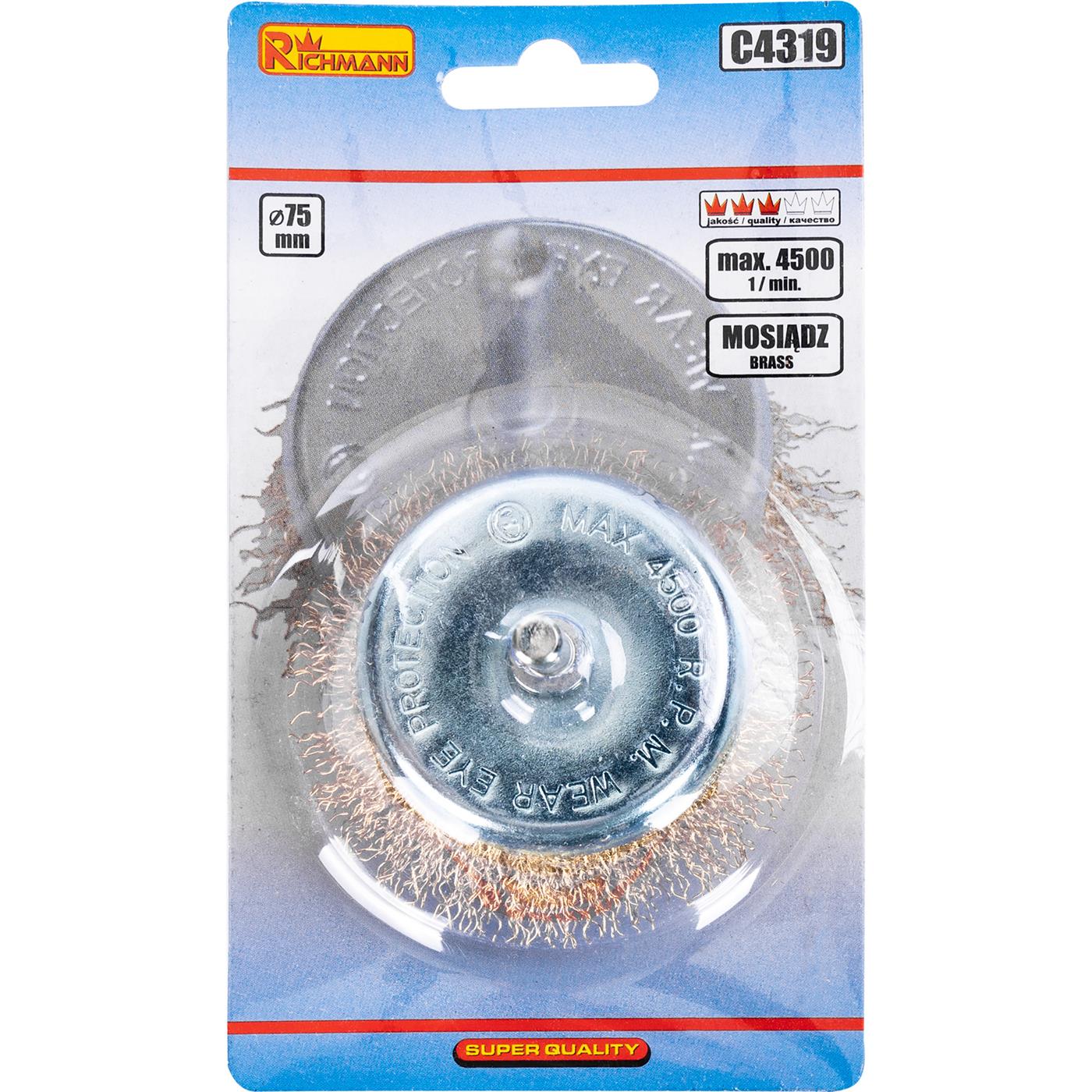 Szczotka do wiert. doczołowa mosiądz 75mm | C4319 - Centrum Techniczne Gałązka